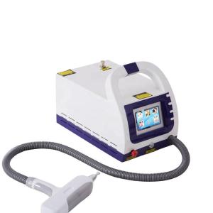 China Mejire Nd Yag Laser Machine Tattoo Removal Water Cooling System wholesale
