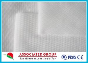 China Ultra Soft And Thick PET Nonwoven Fabric Roll For Alternative Uses wholesale