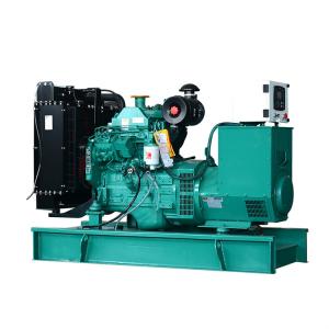China 125kva 100kw Soundproof Diesel Generator Set Cummins Engine 180A wholesale