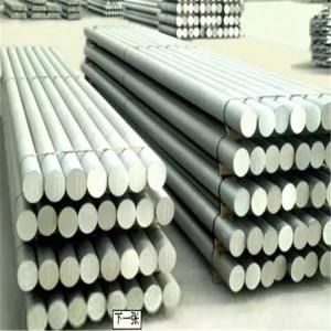 China Aluminum Rod Price Cutting Size 2024 Aluminio Round Bar wholesale