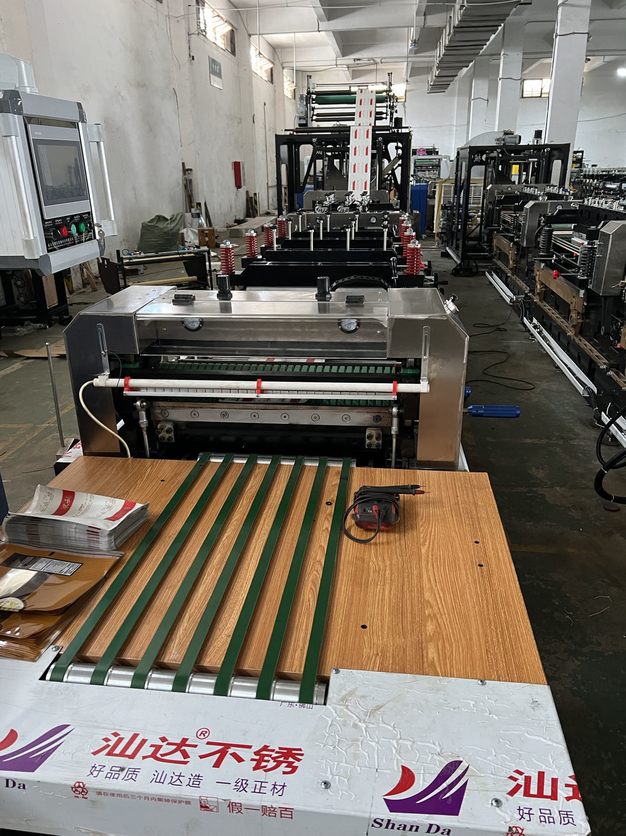 Double Unwinder 3 Side Seal Pouch Maker Machine 250 Segments/Min