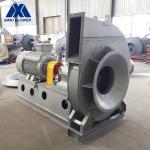 Stokerfeed Boiler Industrial Ventilation Fan Energy Saving Centrifugal Blower