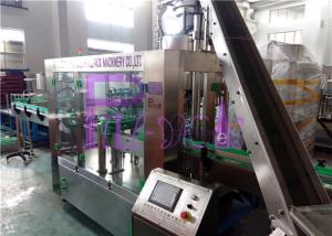 China Washing Filling Capping Machine wholesale