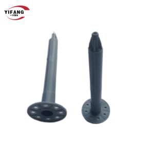 China 20mm High Strength Shooting HDPE Insulation Nail For Gun wholesale