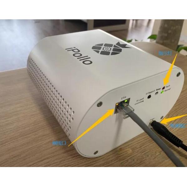Brand New Ipollo G1 Grin Miner 100W 14G/H Household Cuckatoo32 Asic Miner