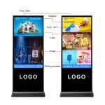 Wall-mounted Advertising Machine Infrared Multi-touch Screen