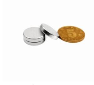 China Epoxy Coated Sintered SmCo Disc Magnets 5G SmCo Magnet ISO9001 wholesale