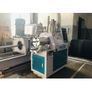 China 5L Horizontal Grinding Laboratory Bead Mill Machine With Pin Type Mechanical Seal wholesale