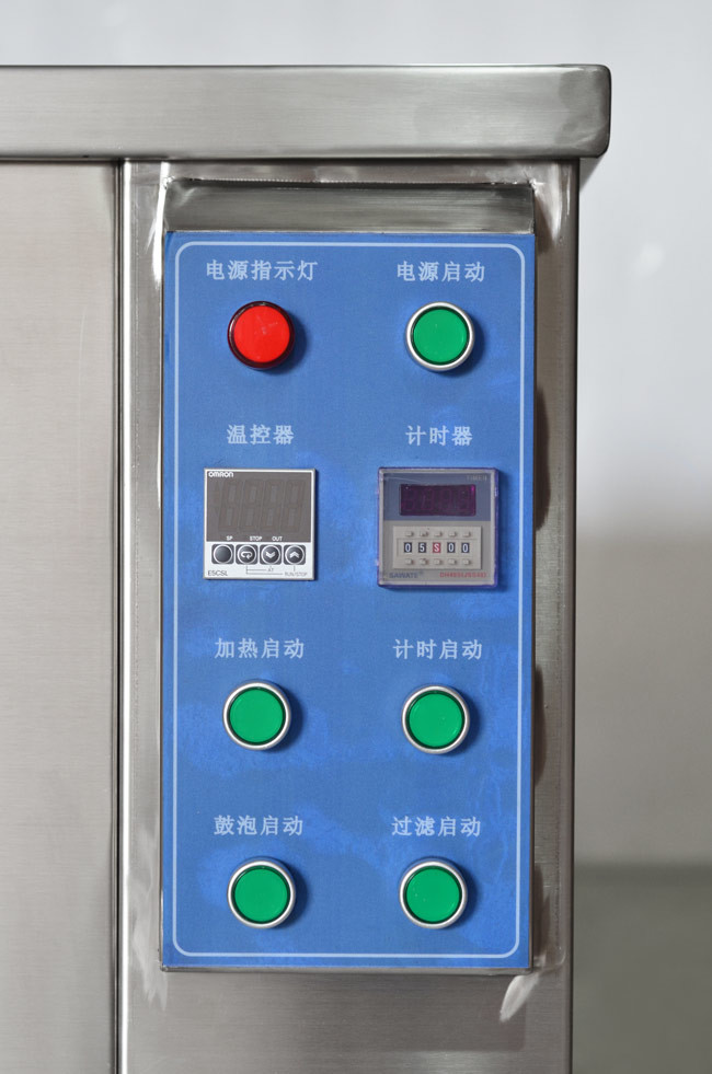 157L Industrial Ultrasonic Cleaning Equipment For Engine Blocks