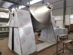 3rpm-13rpm Industrial Mixer Machines Rotary Cone Vacuum Dryer for Pharmaceutical