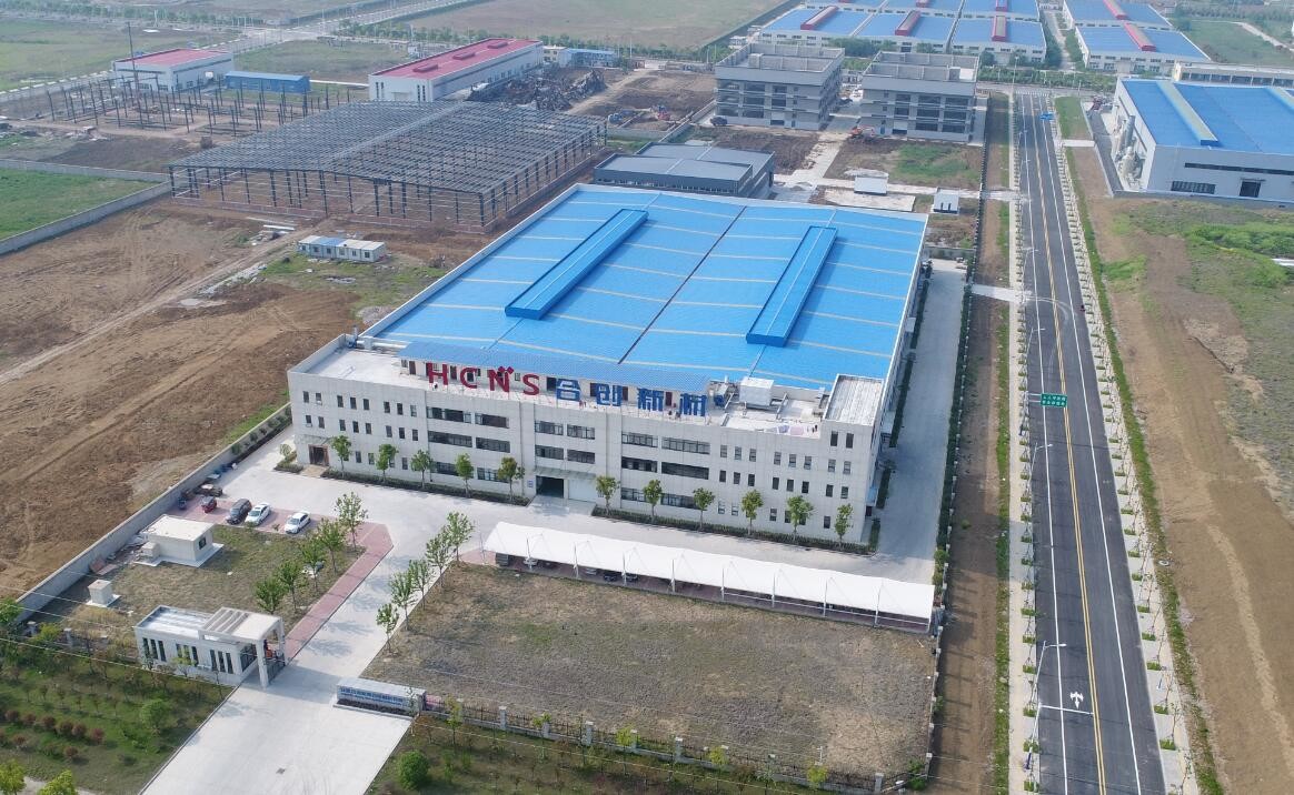 HCNS HDPE Geobin Composting System For Yard Garden Landscaping
