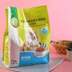 Zip Lock 12kg Recyclable Pet Food Packaging 600g Dog Treat Packaging Bags