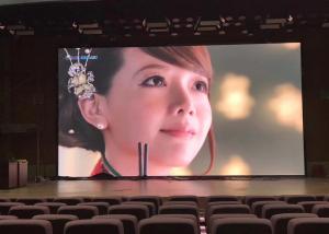China Indoor P2 High Resolution LED Display Creative LED Screen Video Wall Full Color wholesale