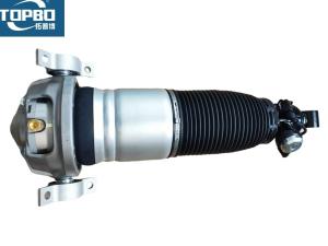 China 7L8616019D 7L8616020D Rubber VW Phaeton Air Suspension / Bentley Air Suspension wholesale