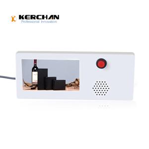 China 800*480 4.3 Inch Shelf Edge Display Support MP4 Video Format For Sales Market wholesale