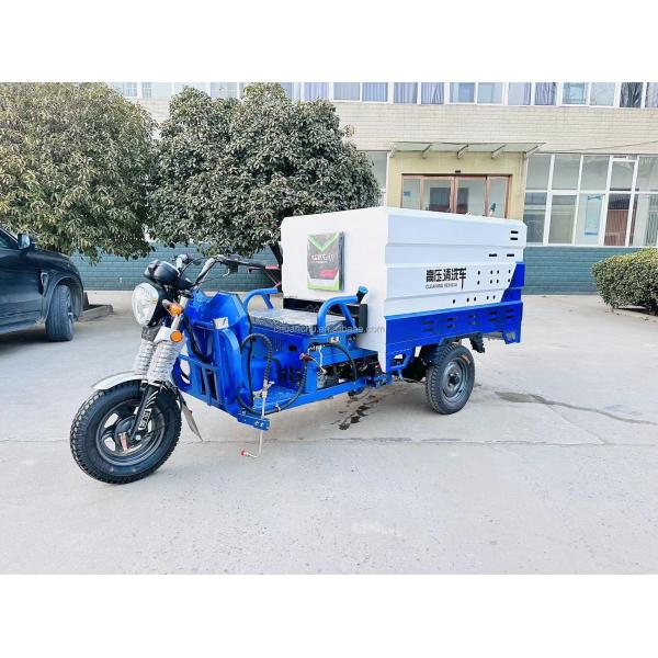 Manual Transmission Three Wheel High Pressure Cleaning Truck Euro 4 Energy Residential Property Road Cleaning Car