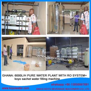 China Drinking pure/mineral Water sachet Filling Equipment/Production Line wholesale