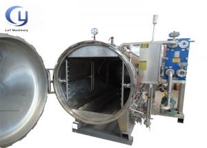 China 1000W Industrial Bottle Sterilizer Machine With Timer Range 1-99min And 50Hz wholesale