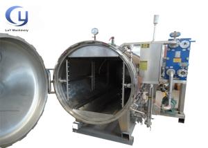 China Industrial Food Sterilizer Machine Autoclave / High Pressure Sterilization Machine wholesale