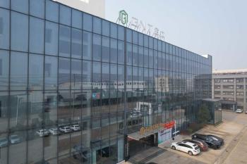 Hunan Province Goldwell Profiles Co., Ltd.