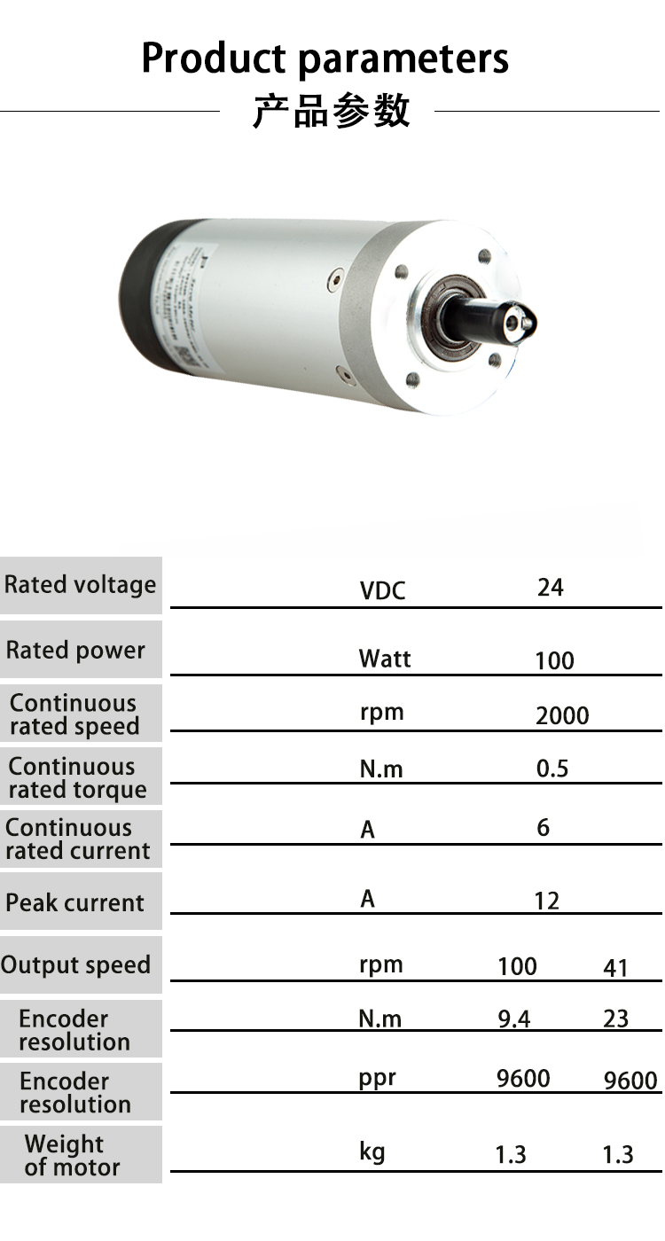 12A 9600 PPR 23N.M Three Phase Servo Motor Waterproof