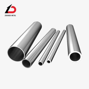 China Thickness 60mm Stainless Steel Pipe Tube wholesale