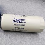 Reference NO. VOE17533661 VOLVO Engine Type Truck Fuel Oil Filter W11102/7