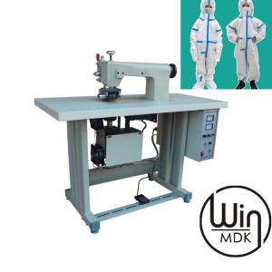 China 2500w Gown Making Machine , 2HP Ultrasonic Lace Sewing Machine wholesale