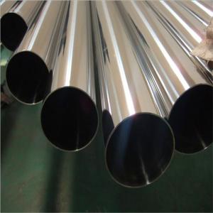 China China Factory wholesale Price ASTM SS304 Stainless Steel Pipe and tubes wholesale