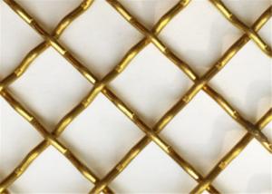 China Customized Copper Square Woven Wire Mesh For Chemical Industry wholesale