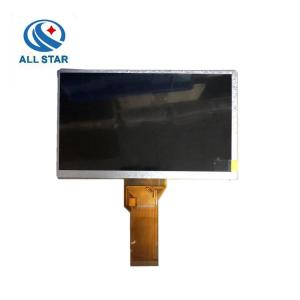 China AT070TN94 Innolux Laptop Screens 7 inch 800*480 LCD 50 Pin Car DVD Tablet LCD wholesale