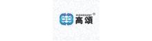 China Shanghai Yuling Electronic Technology Co., Ltd. logo