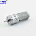 Low Noise powder gears 17mm dia 3v 7.4v 12v 24v 1watt 20rpm brushes dc spur gear