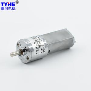 China Low Noise powder gears 17mm dia 3v 7.4v 12v 24v 1watt 20rpm brushes dc spur gear motor ce wholesale