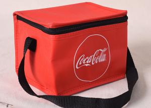 China Customize cake cooler bag lunch bag seafood refrigerated aluminum foil ice pack wholesale