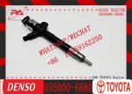 095000-6680 095000-6970 095000-7320 095000-7330 095000-7680 095000-7690 part