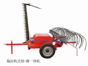China Model 9GW Series Mower-Mower,+86-15052959184 wholesale