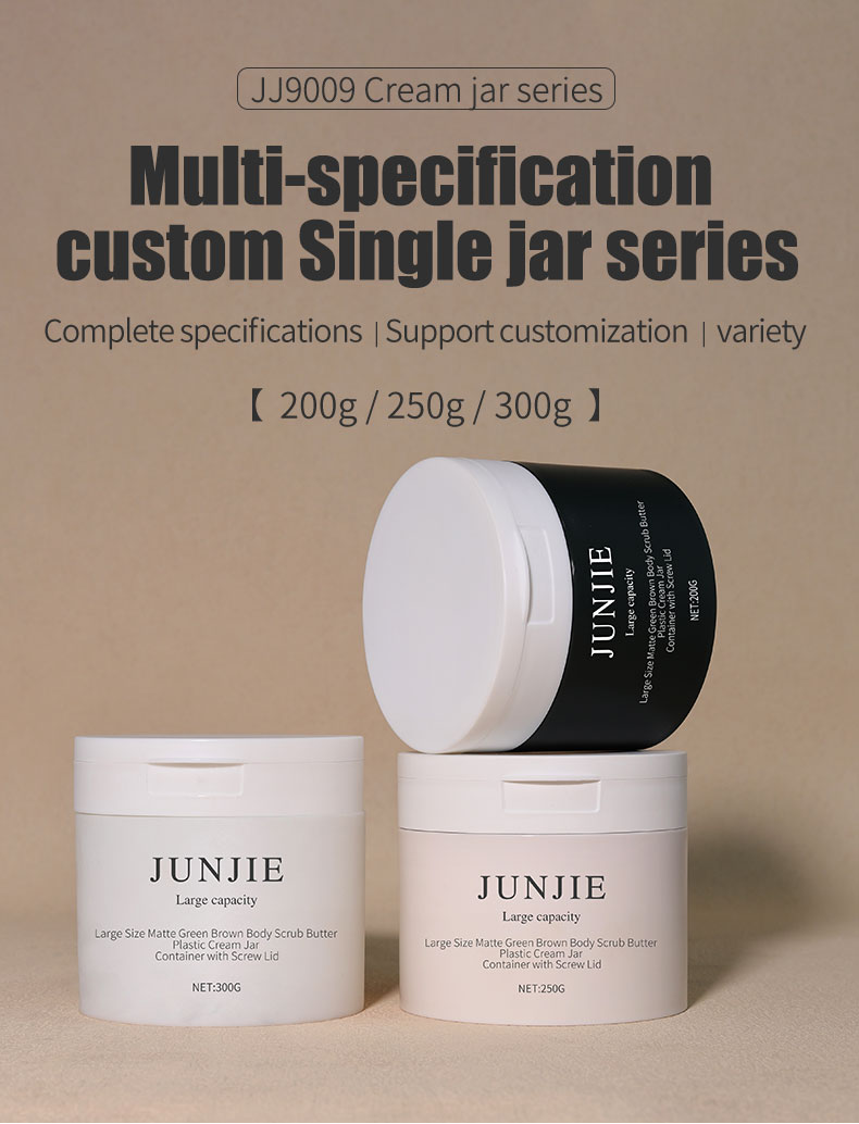 PP Refillable Cosmetic Container Luxury Cream Jar With Lid