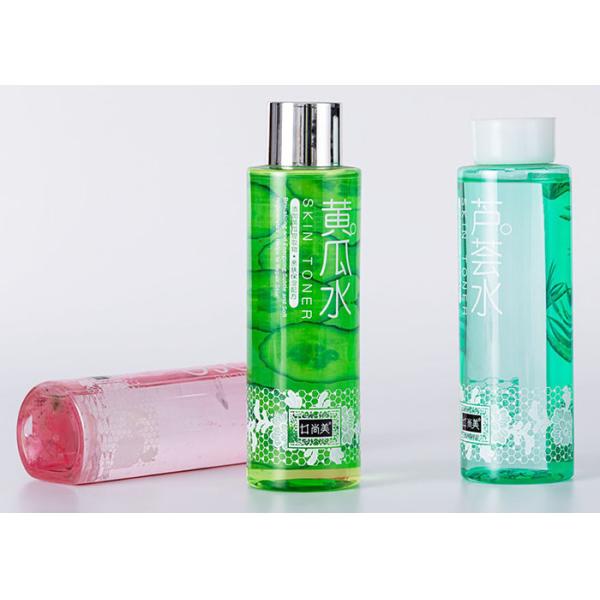 400ml Translucent Portable Plastic Cosmetic Bottles Empty With Spray Pump