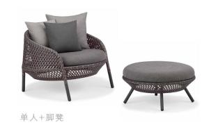 China Leisure Aluminium PE Rattan chairs For Hotel All weather Outdoor Garden Patio chair and table wholesale