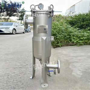 China Bag Type Stainless Steel High Efficiency Pre Filtration Oil Filter With Housing For Edible Oil wholesale