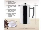 1000ml Metal French Press And Tea Press U-Bond SS304 34oz French Press