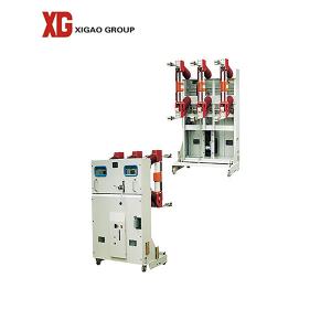 China ZN23-40.5 3 Phase Indoor 33kv 35kv 40.5kv Air Circuit Breaker wholesale