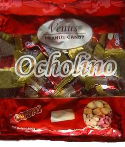 China Factory Supply Crisp Peanut Candy With Good Price wholesale