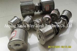 China DN45 Stainless Steel Water Filter Nozzles In Wastewater Treatment Filter Systems wholesale