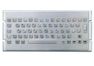 China MKB2310 Short-Stroke Key Metal Keyboard wholesale