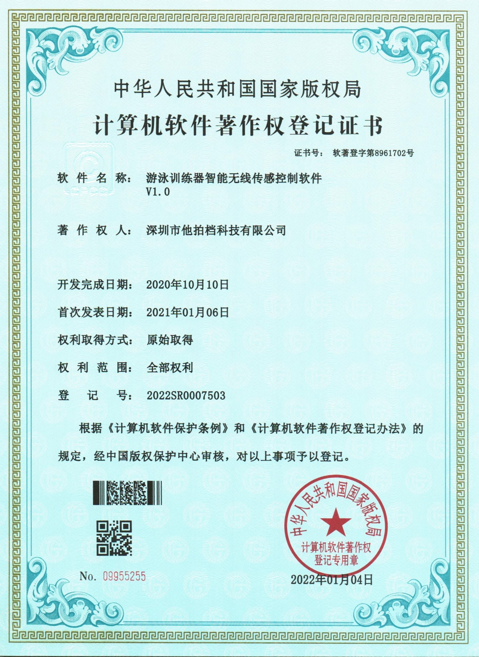Aupool Fiber Glass Swimming Pool Equipment Counter Current Pool for Transparent Pools