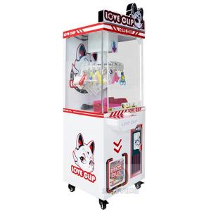 China Indoor Coin Game Machine Mini Clip Arcade Prize Machine 230V wholesale