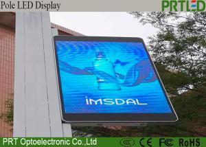 China Street Advertising P8 SMD LED Screen Billboard Outdoor Wifi 3G FCC ISO Approved wholesale