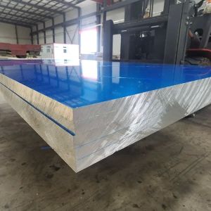 China 3/8 Aluminum Plate ------------------ wholesale
